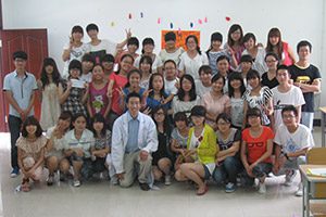 Alan Ng's Class in China